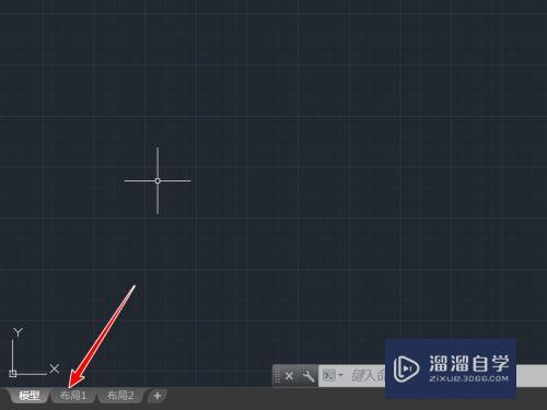 CAD视口快捷键怎么用？