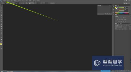 <esred>PS</esred>如何<esred>使用</esred><esred>魔</esred>棒工具？