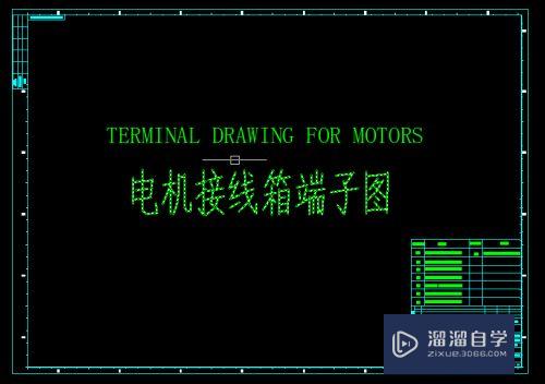 <esred>CAD</esred>打印黑白<esred>图纸</esred>很<esred>模糊</esred>怎么办？