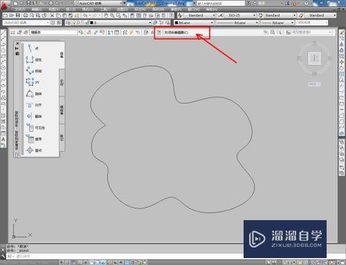 CAD块编辑后无法保存的解决方法