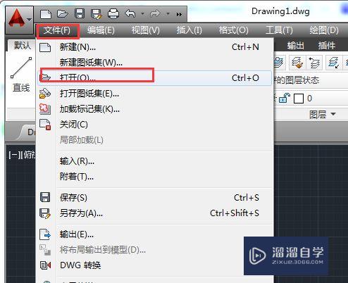 <esred>CAD</esred>怎样改变图形<esred>颜色</esred>？