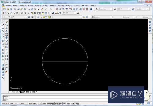 <esred>CAD</esred>垂足<esred>捕捉</esred>怎么<esred>设置</esred>？