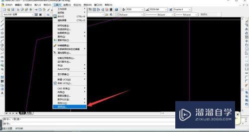 <esred>CAD</esred><esred>布局</esred>背景颜色<esred>如何</esred><esred>修改</esred>？