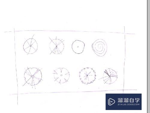 怎么用PS把扫描的图变清晰？