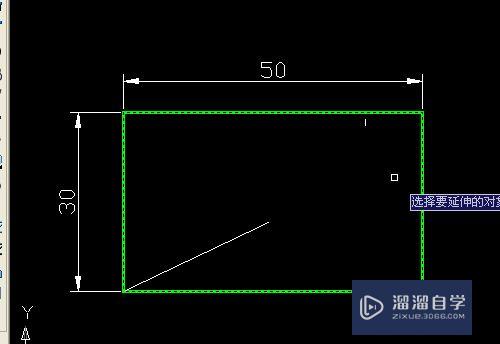 CAD怎样使用延伸工具？