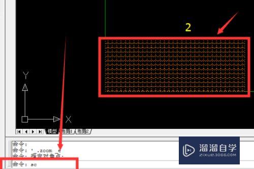 CAD2007中如何把模型尺寸缩放到想要的尺寸？