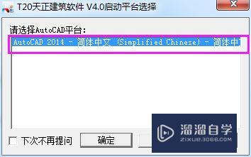 <esred>CAD</esred>怎么<esred>对</esred><esred>标注</esred><esred>尺寸</esred>进行编辑？