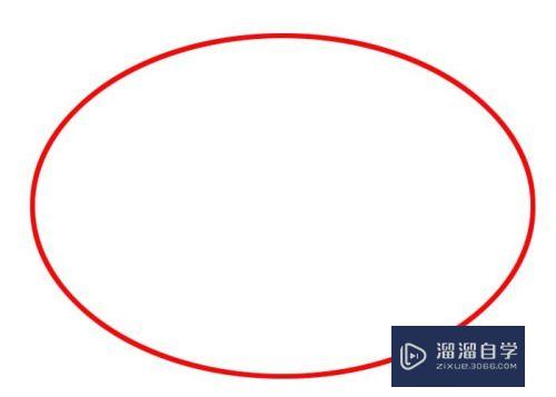 ps怎么画椭圆边框