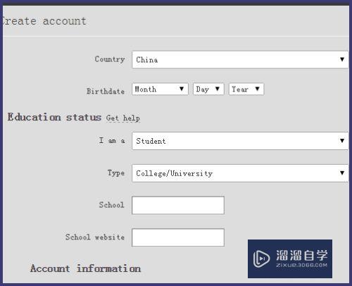 如何免费下载安装正版AutoCAD 2015（下载篇）？