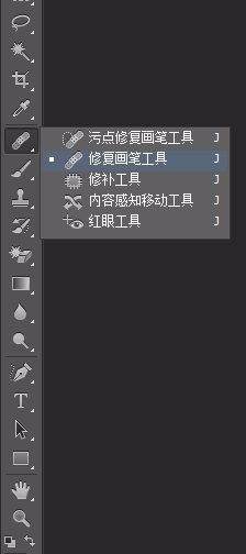 PS去水印的方法? PS去水印的方法?