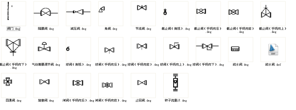 水路图标符号图片