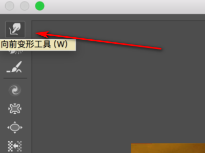 新装的PhotoshopCC2017液化识别不到人脸，请大神帮忙！支持opencl