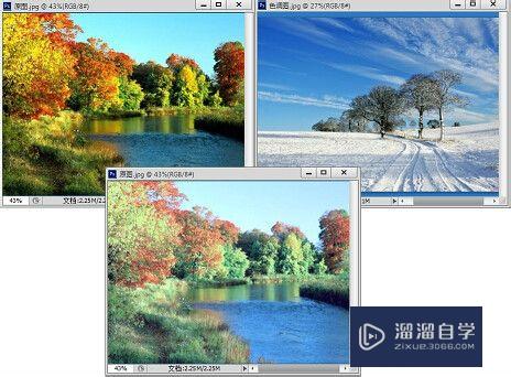 <esred>PS</esred>怎么调整<esred>图片</esred>整体<esred>色调</esred>？
