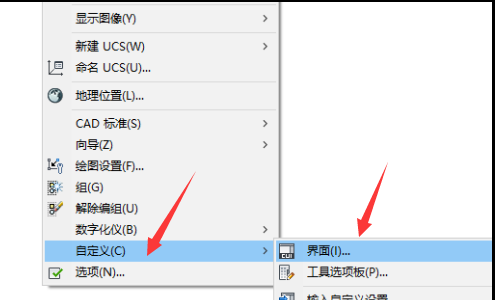 CAD求助快捷键正交f8怎么不起作用？