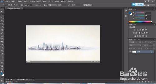 PS去水印的方法? PS去水印的方法?