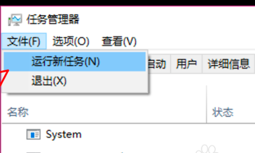 PS打开无响应？