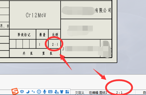 SolidWorks工程图怎么转CAD？