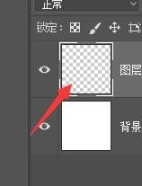 Photoshop怎么安装笔刷？