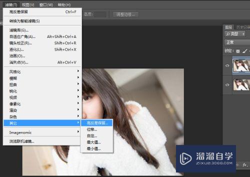 怎么用PS让图片更清楚 Photoshop锐化照片的方法？