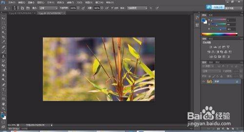 PS去水印的方法? PS去水印的方法?