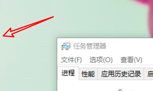 PS打开无响应？