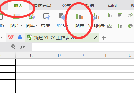Excel2010中所包含的图表类型有几种？