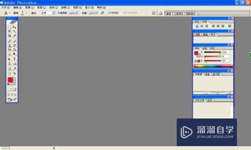 <esred>PS</esred>里的<esred>仿制</esred><esred>图</esred><esred>章</esred><esred>工具</esred>怎么用？