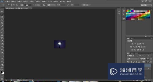 <esred>PS</esred>如何<esred>缩放</esred>图片？