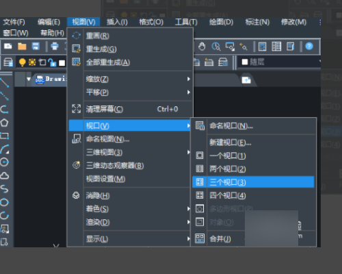 CAD定义视口时出现没有活动的模型空间视口