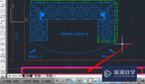 <esred>CAD</esred>的<esred>命令</esred><esred>栏</esred>怎么调出？