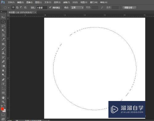 在PS如何绘制插画？