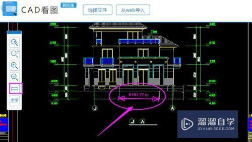 CAD快速看图——如何使用在线工具浏览CAD图纸？