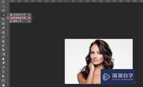 <esred>PS</esred>如何<esred>使用</esred><esred>调整</esred><esred>边</esred><esred>缘</esred>？