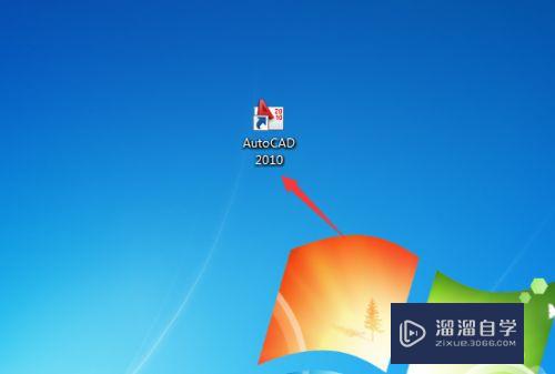 怎么<esred>调出</esred><esred>CAD</esred>下方的提示<esred>栏</esred>？