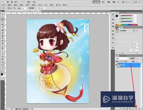 <esred>PS</esred>怎样<esred>使用</esred>套索<esred>工具</esred>？