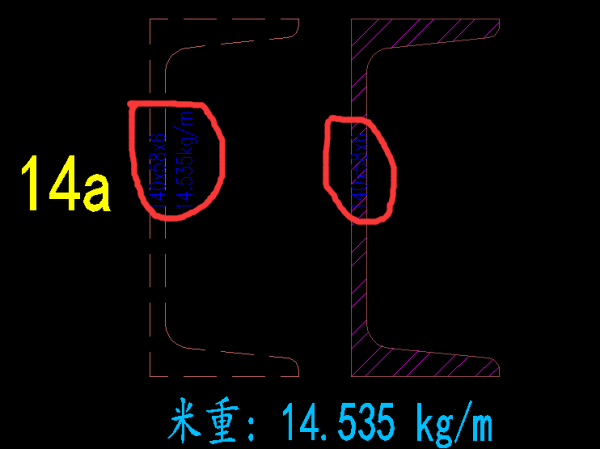 天正建筑槽钢怎么画？