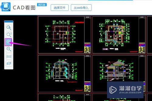 CAD快速看图——如何使用在线工具浏览CAD图纸？