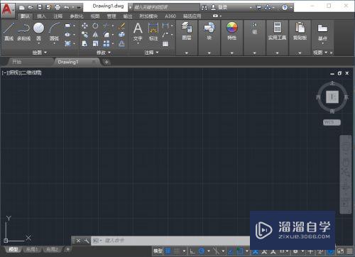 CAD2018安装教程