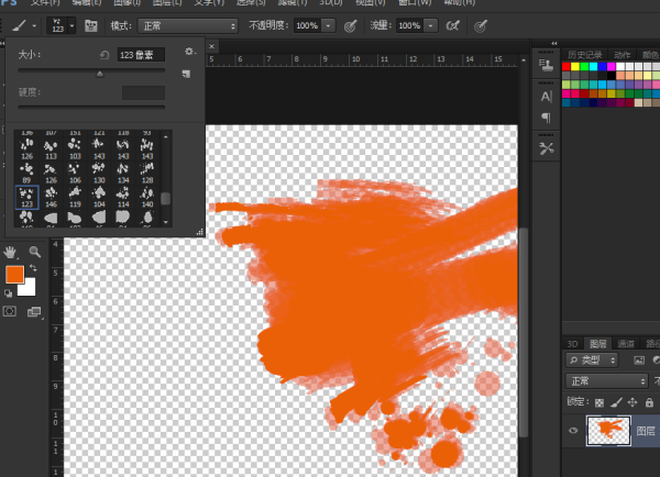 请教大家这种不规则的色彩边缘用ps怎么做啊类似图中的黄色色块边缘