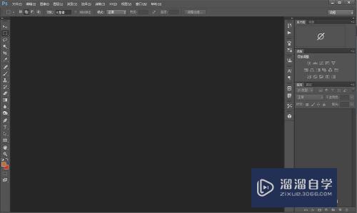 <esred>PS</esred><esred>如何</esred><esred>给</esred>图层<esred>添加</esred><esred>蒙</esred><esred>版</esred>？