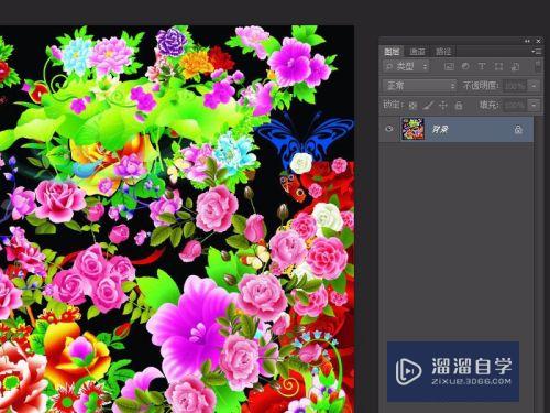 <esred>PS</esred><esred>如何</esred>将<esred>图片</esred>部分<esred>变</esred><esred>模糊</esred>？
