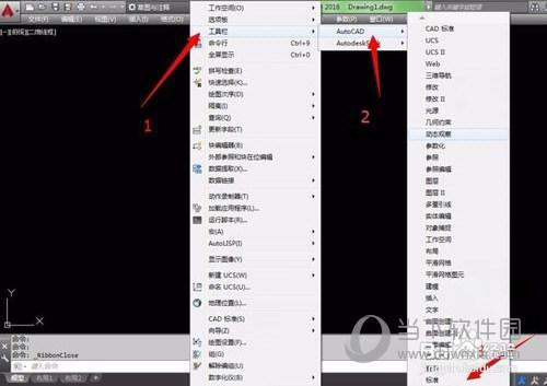 AutoCAD2016怎么切换到经典模式 调经典模式教程？