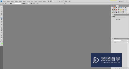 <esred>如何</esred><esred>在</esred><esred>PS</esred><esred>中</esred><esred>添加</esred><esred>蒙</esred><esred>版</esred><esred>工具</esred><esred>栏</esred>？