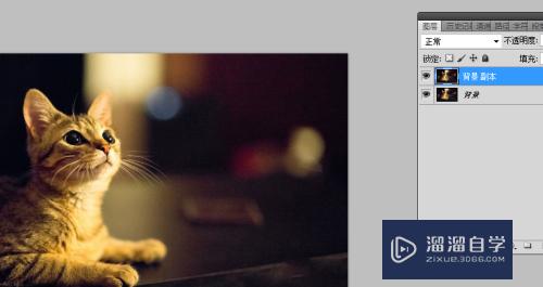 <esred>PS</esred>怎么让<esred>照片</esred>主体有<esred>颜色</esred><esred>背景</esred>变黑白？