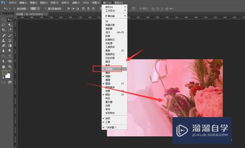 PS<esred>中</esred><esred>如何</esred><esred>将</esred><esred>动画</esred><esred>导出</esred>为mp<esred>4</esred>格式视频？