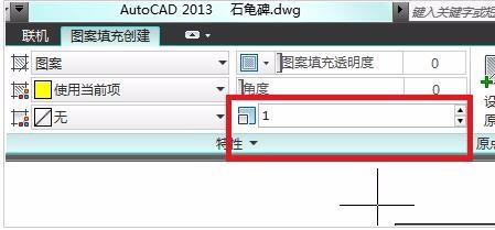 AutoCAD图案填充怎么操作？