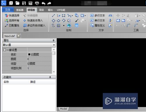 <esred>CAD</esred><esred>打印</esred><esred>预览</esred>是<esred>空白</esred>的<esred>怎么办</esred>？