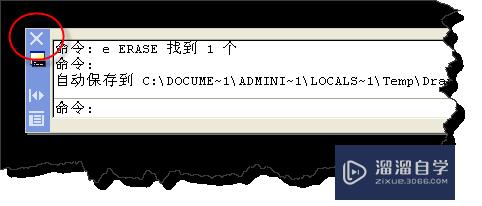 <esred>CAD</esred><esred>命令</esred><esred>行</esred>不见了<esred>如何</esred><esred>调出</esred>？