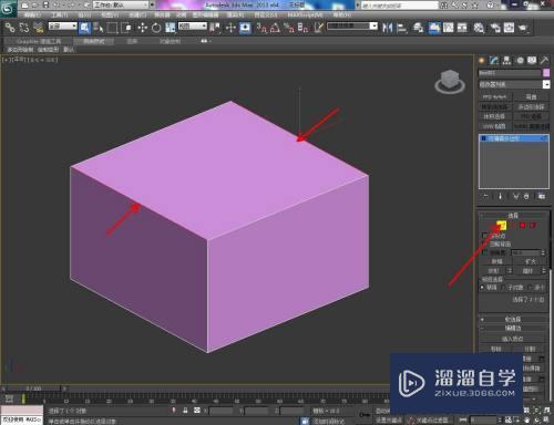 3DMax中模型面怎么添加线？