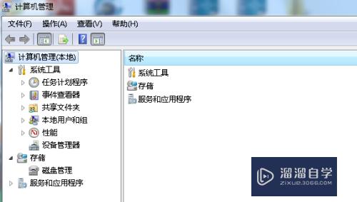 <esred>CAD</esred>点击菜单<esred>无</esred>响应<esred>怎么办</esred>？